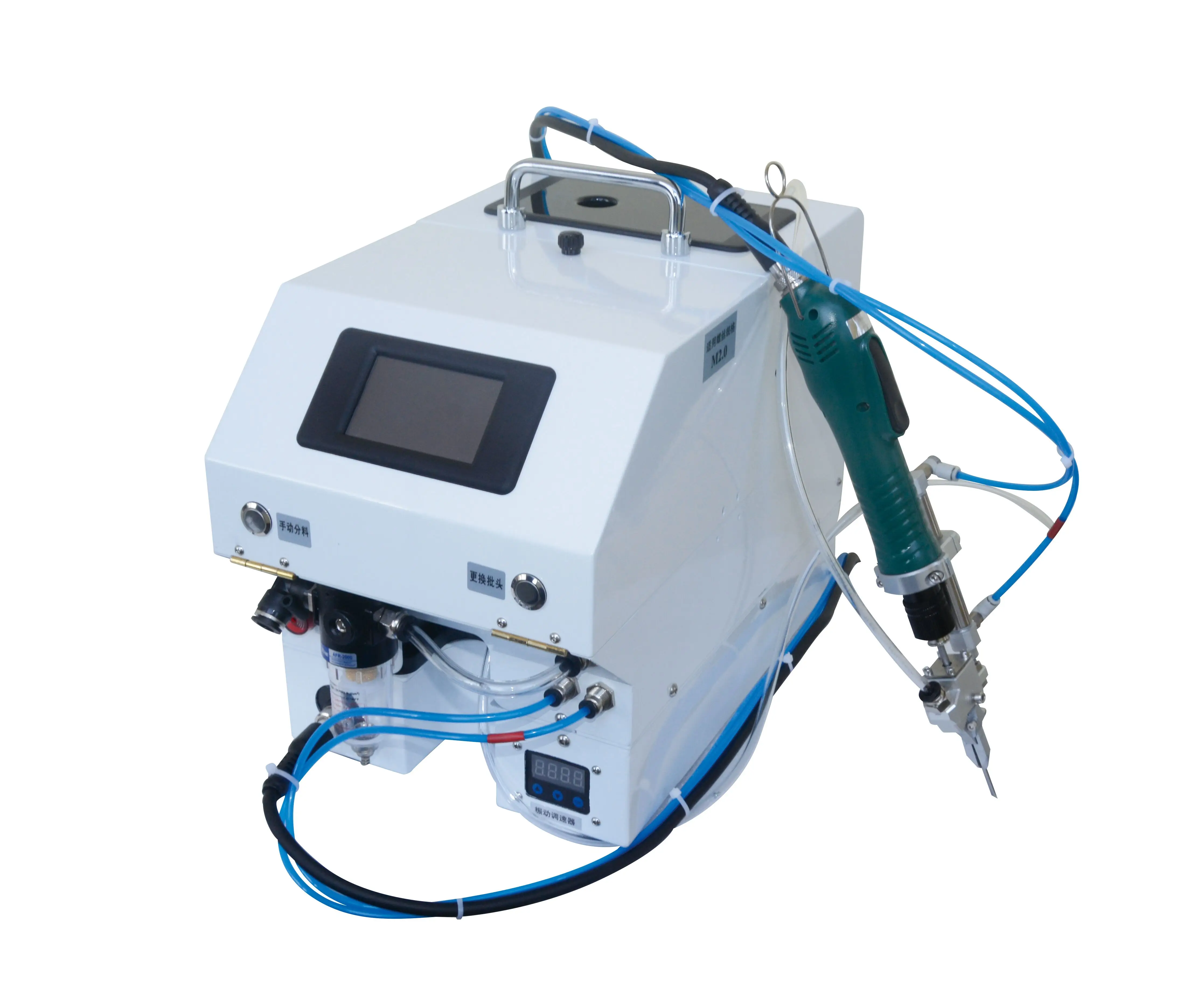 Automatic Screw Feeder Machine for Assembly Line
