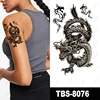 TBS-8076
