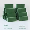 Flower soil - 20 blocks