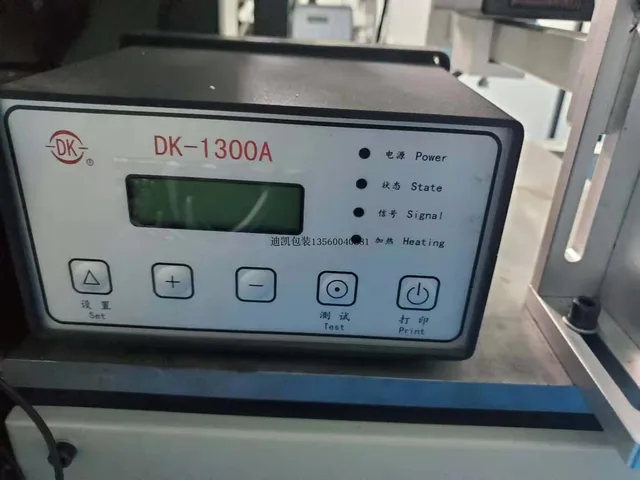 DK1300A High-speed Automatic Electric Ink Wheel Coding Machine for Cartons Expiry Date Batch Number Printing Dikai Brand Easy 4