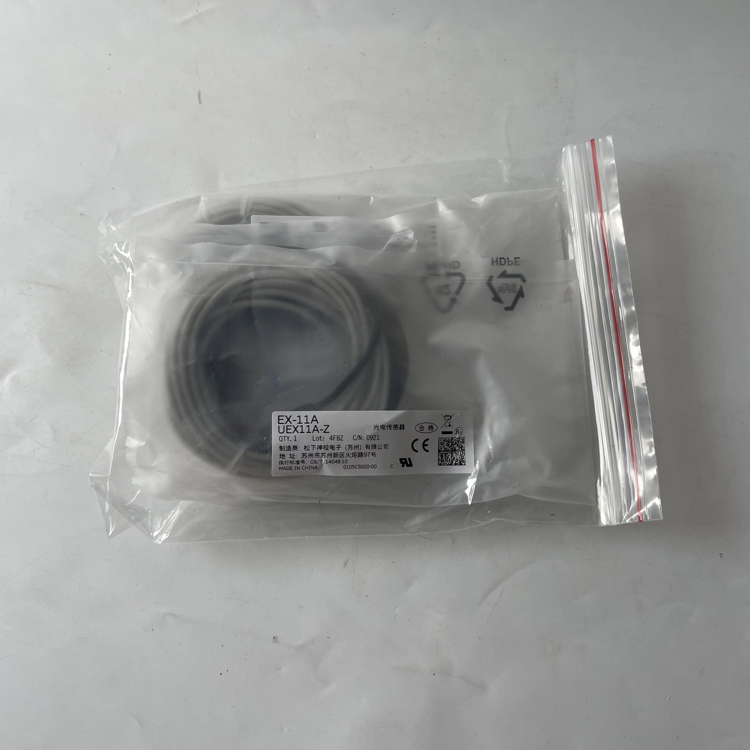 OMRON Photoelectric Sensor EX-11A