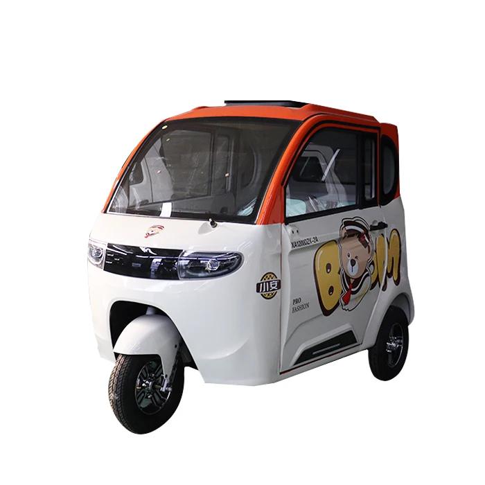 KEYU Electric Tricycle Turkey Three Wheel Electric Tricycle Electric Tricycles Car