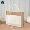 Bianco 46*35*14 cm