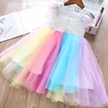Arcoiris