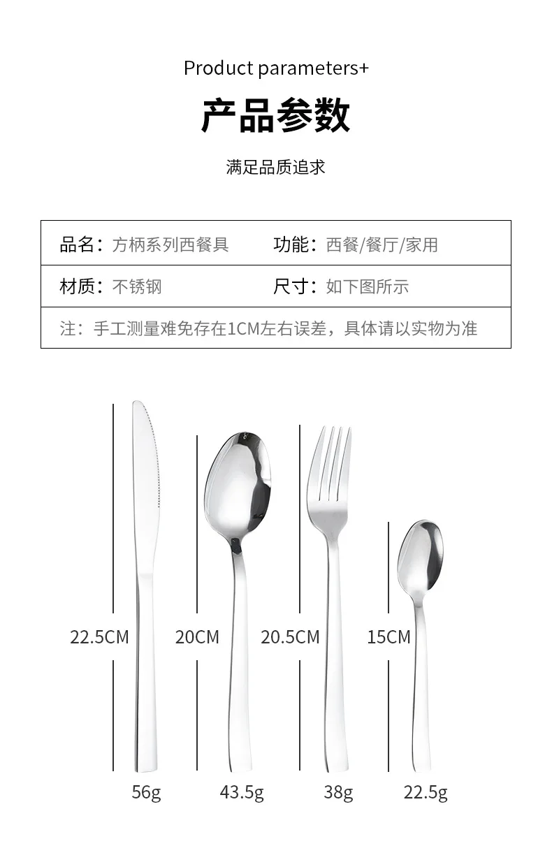 Shouyuan Modern Eco-Friendly Stainless Steel Wedding Cutlery Set High Mirror Polished Flatware Include Fork Knife Spoon-Bulk Set