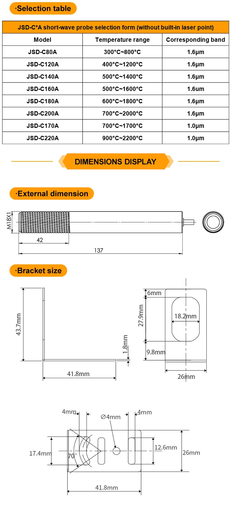 KASINTON JSD-C240AJ 1100~2400℃ Laser Infrared Temperature Sensor 4-20mA  Infrared Temperature Sensor factory