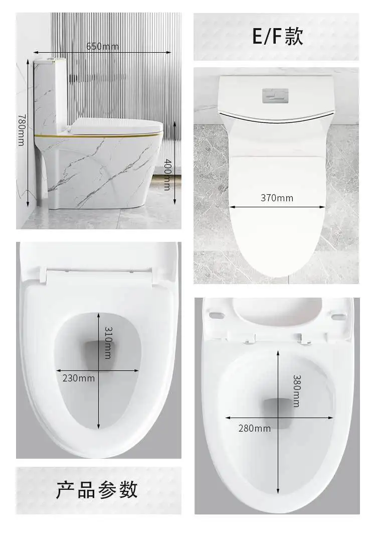 Luxury modern hotel porcelain inodoro marble toilet bowl set one piece commode ceramic sanitary bathroom toilet flush factory