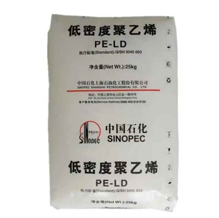 Полиэтиленовый пластик низкой плотности для проволоки и кабеля LDPE