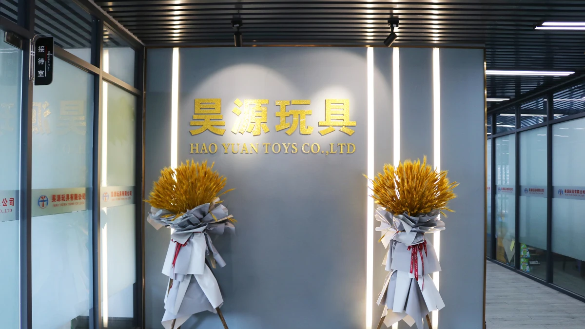 Shantou Haozhiyuan Toys Co., Ltd.