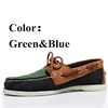 Blu verde marrone