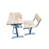 School desk and chair set