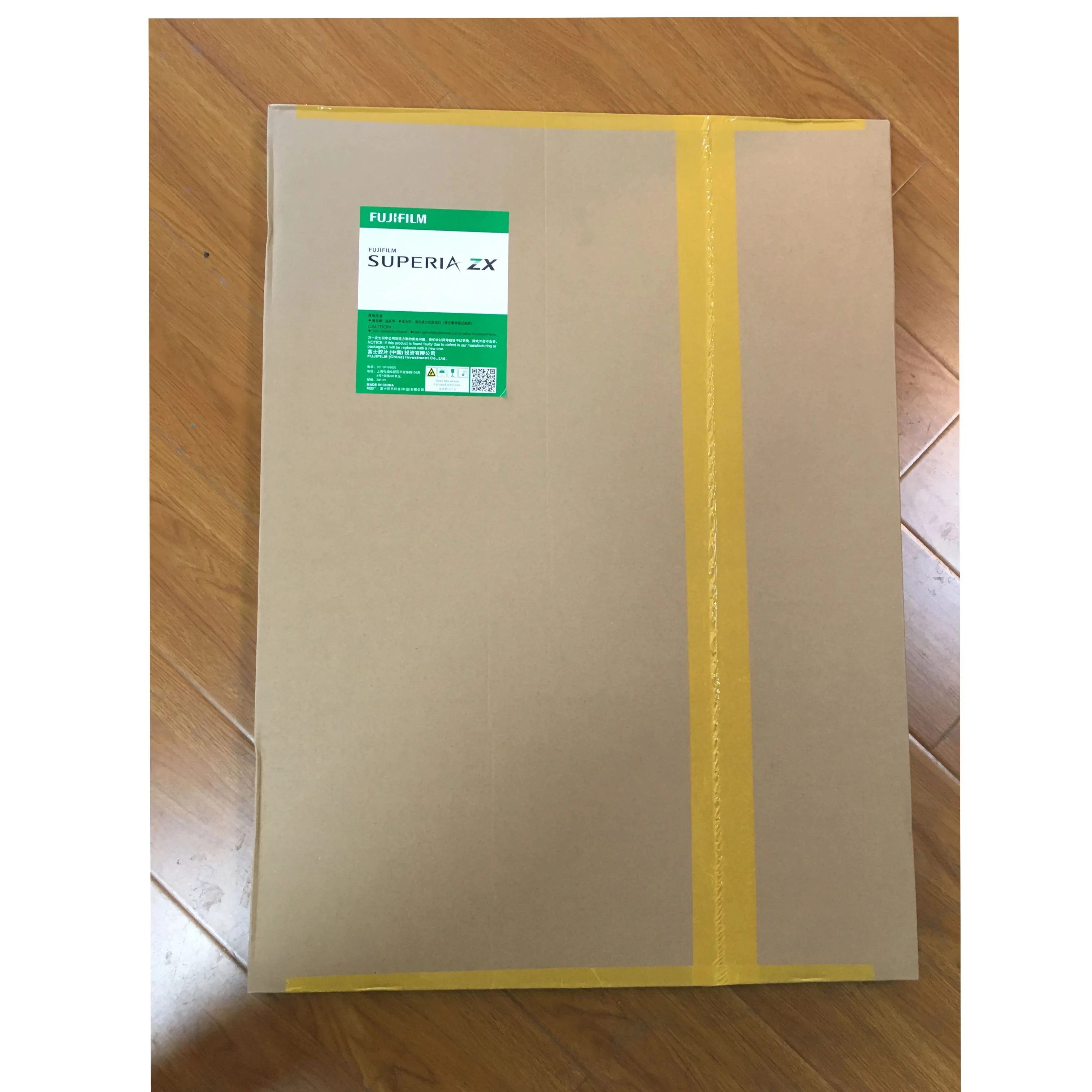 Hcc2e9b5edd11499db8f74ec31b8ab