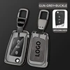 Gris pistolet mat + porte-clés en métal