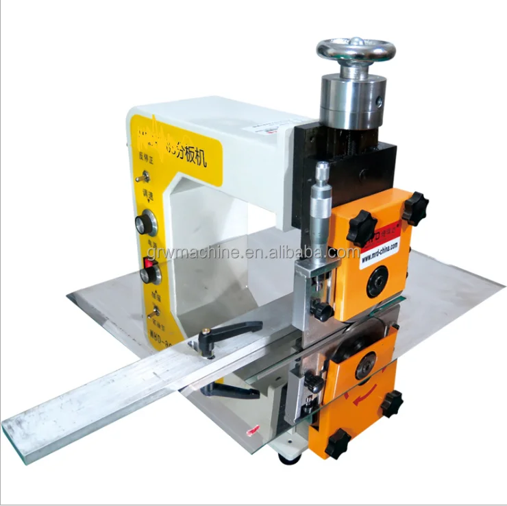pcb cutter machine.png