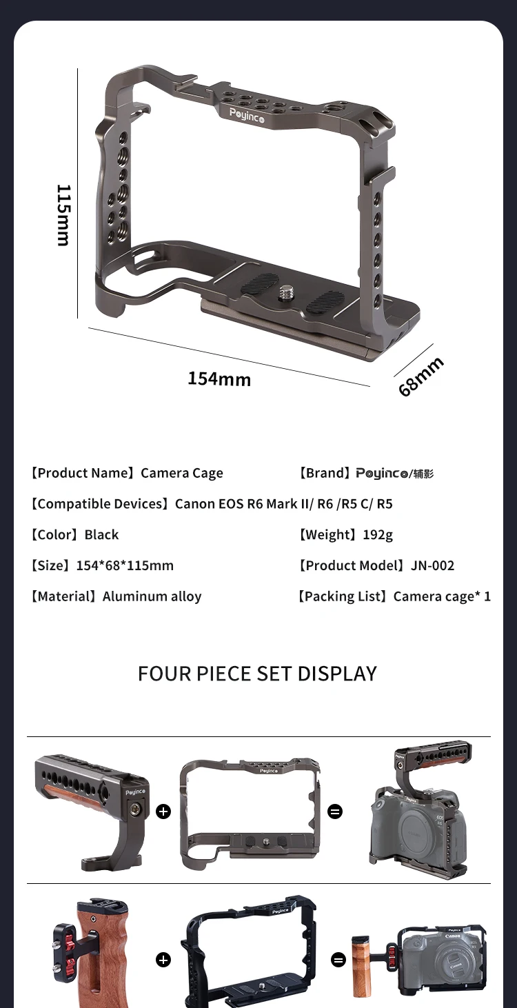Camera Cage for Canon EOS R5 / R5 C / R6 / R6 Mark II with Built-in Cold Shoe NATO Rail & Quick Release Plate supplier
