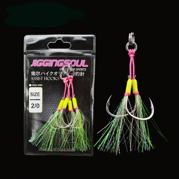 New Arrival Luminous Saltwater Steel Wire Fishing Jig Double Assist Hook with Solid Ring 2pcs/bag – Metal Jig – view 3