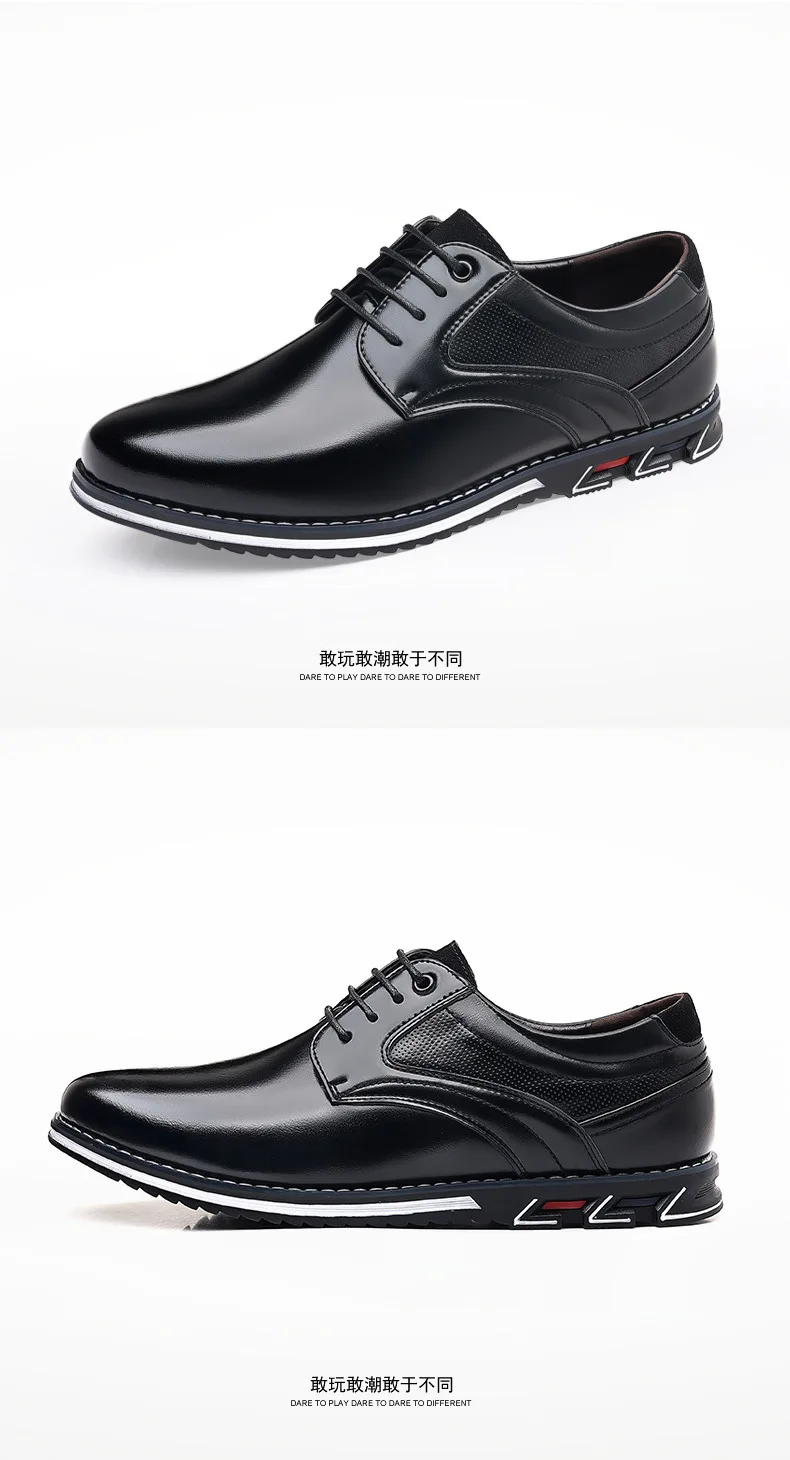 2023 New Men's Formal Leather Shoes Business Leisure Waterproof Fashion ...