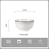 Bol blanc de 7 pouces