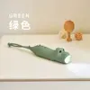Green dinosaur silicone flashlight