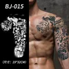 BJ015