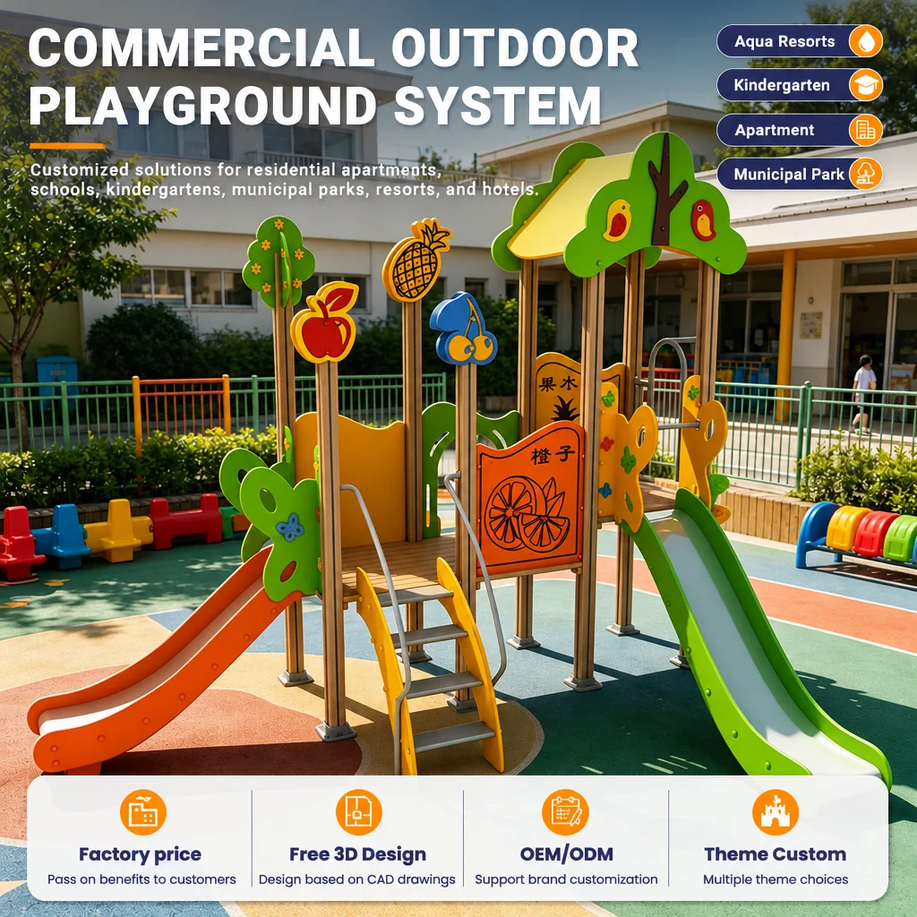 Galvanized Steel Outdoor Playground Equipment Kids Climbing Frame Slide Swing Set CE CPC ASTM Certified OEM Wholesale Factory