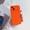 สีส้ม