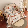 Yarn-dyed - Chinese style