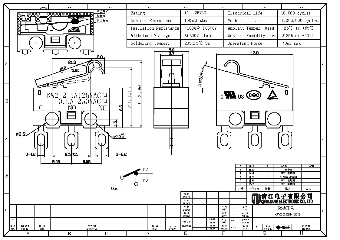 KW2-2-06N-30-3_Page9.jpg