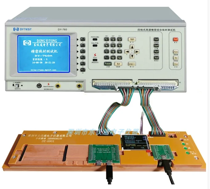 Automatic USB & Data Cable Testing Machine with 900-2000pcs/H Efficiency 220V CE/ISO9001 Certified