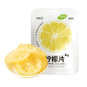 Bulk Selling Dried Lemon Slices, Dry Fruit, AD Drying Process Sugar Sweet Taste