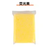 Amarillo fluorescente