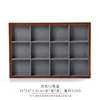 Grey 12 slots