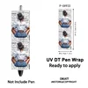 P-UV933