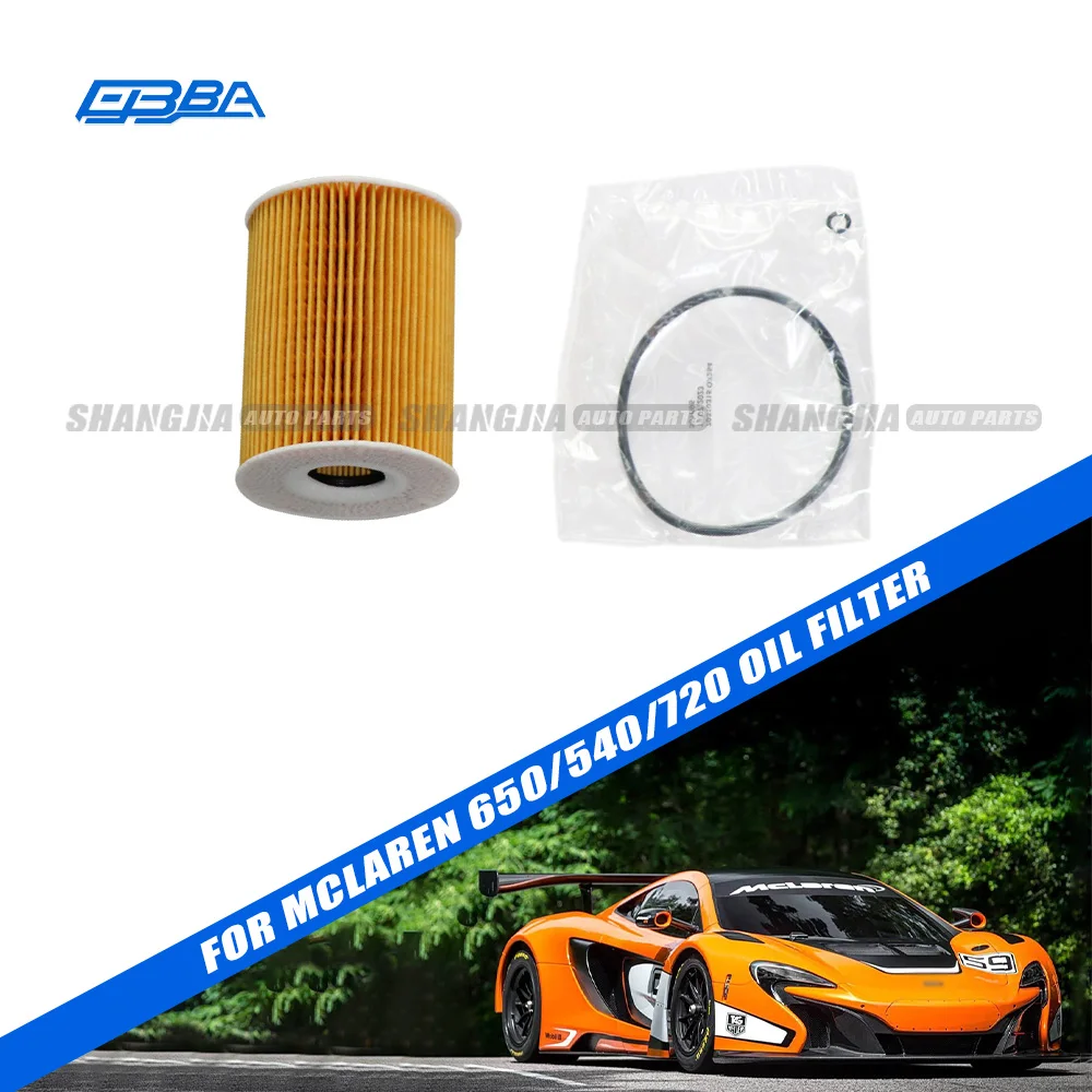 OE 11F0107CP Auto Parts Oil Filter For Mclaren 720S 650S 540C 