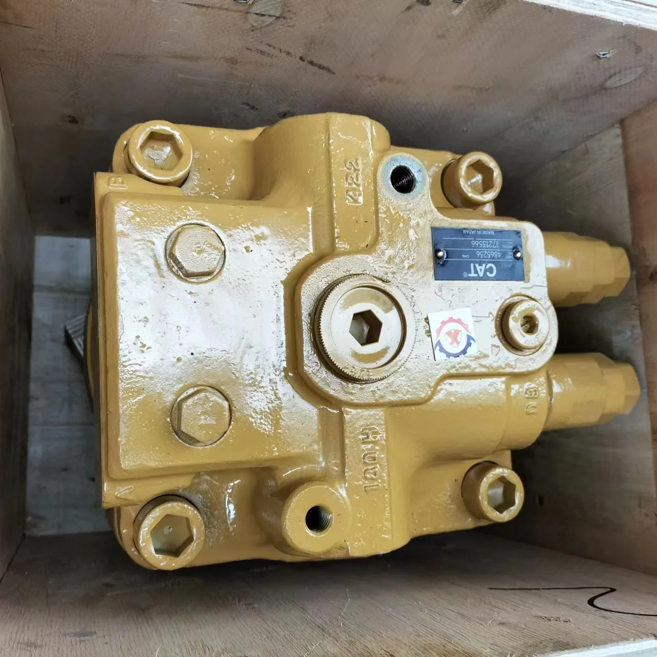 Excavator Parts - Swing Motor Assembly 486-5236 for E349D