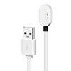 White 4Pin(With Data Transmission)