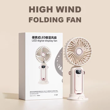 1 Mini Hand Fan Pop 3 1 Battery Operated USB Rechargeable Personal Foldable Pocket Fan Travel Essentials for Car and RV
