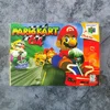kart 64