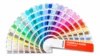 สี
