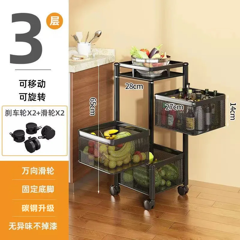 Hotsale Kitchen Rotatable Storage Rack 3 4 5 Layer Rotating Practical ...