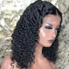 Deep Wave