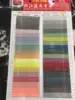 ANY