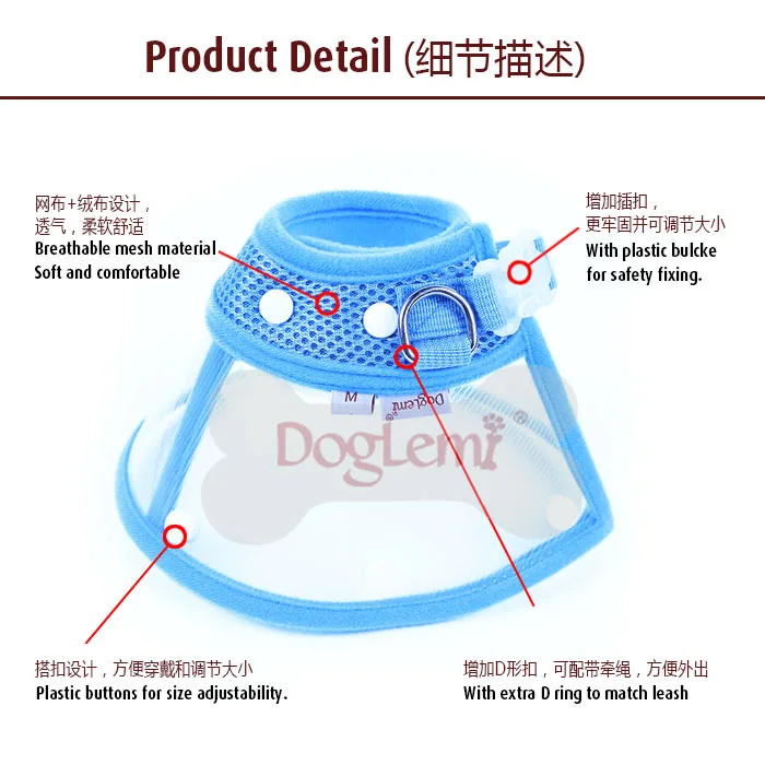 Doglemi ошейник для собак 2018 новый дизайн ошейник для собак поводок Protectable ошейсветодио дный