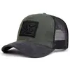 Dark Green and Grey