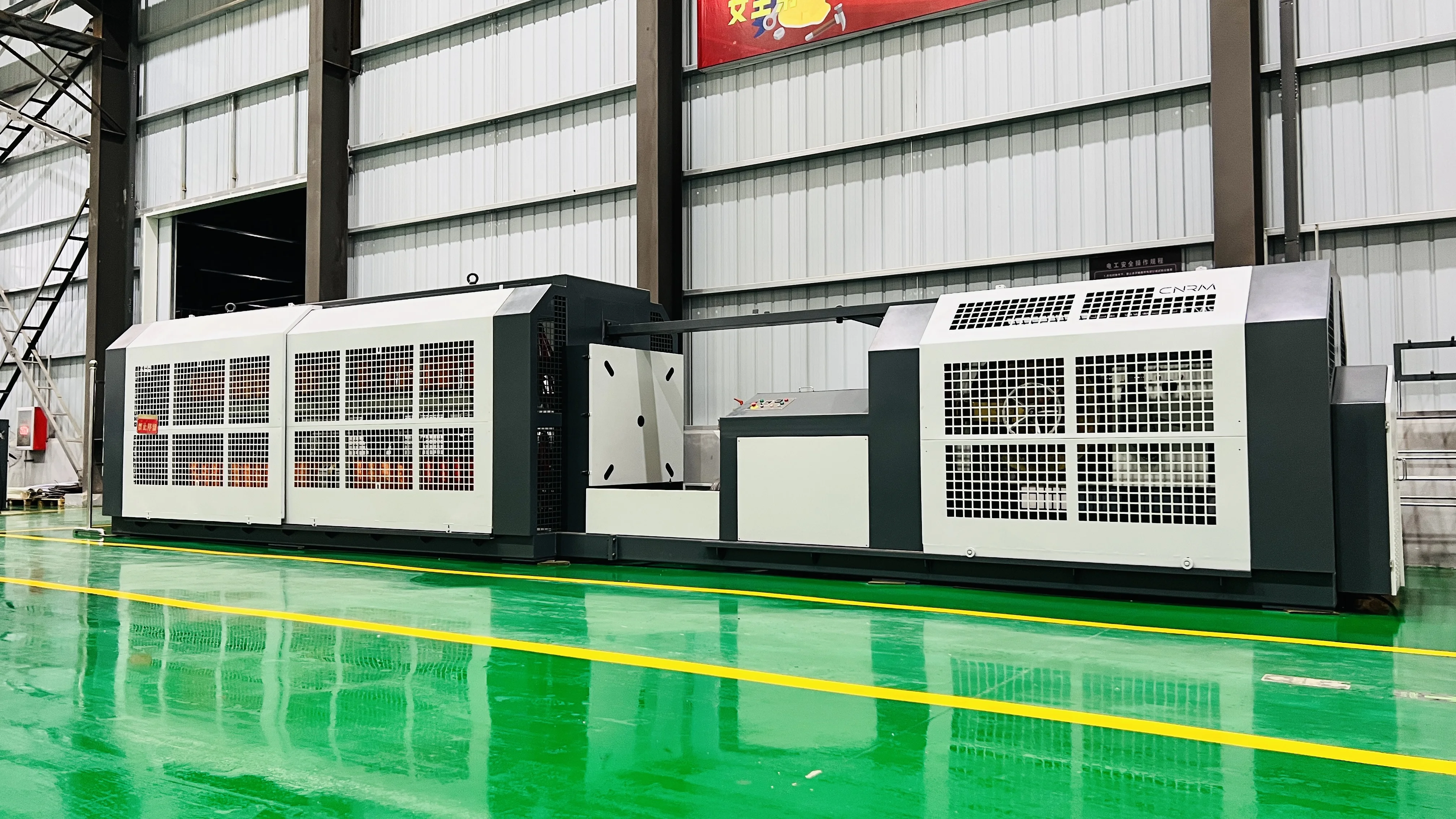 Cnrm 2024 40-200kg/h Pp Polypropylene Macro Fibre /plastic Danline ...