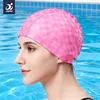 หมวกว่ายน้ำ Jaguar PU - สีชมพู (ขนาดเดียว)