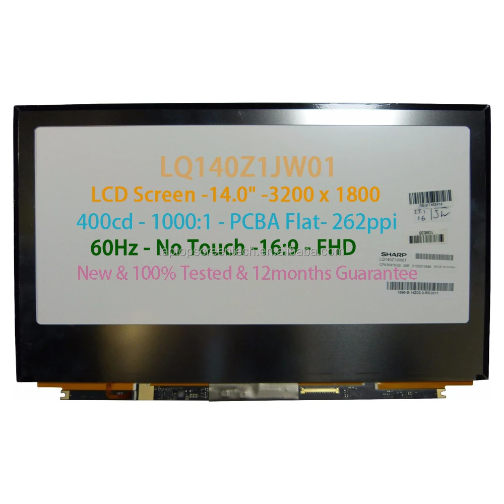 Laptop Lcd Module Led Screen 11.6' 17.3' 15.6' 14.0' 13.3' 16.0' Lcd 2k