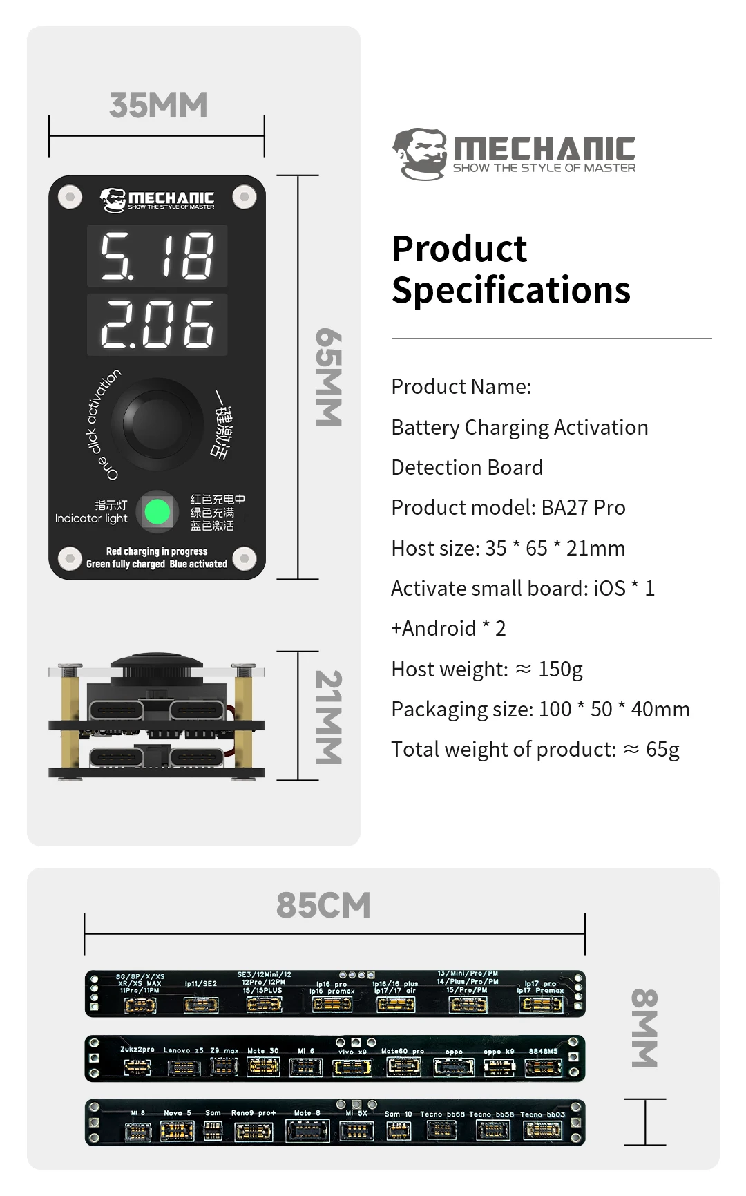 MECHANIC BA27 Pro Digital Battery Charging Activation Detection Board Display Charging Detection Tester for Mobile Repair Shop