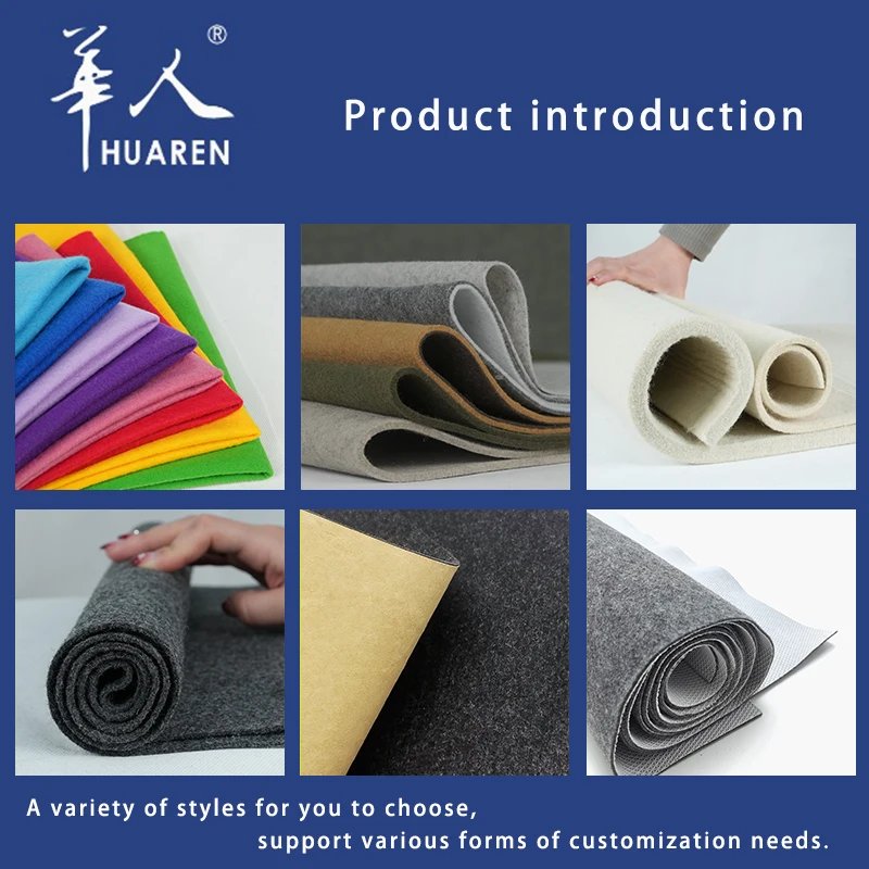 Customized Service Hot Sale Machine Felt Sheet Pressed Felt Roll Wool Industrial Felt