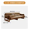 Jersey Three Person Sofa2